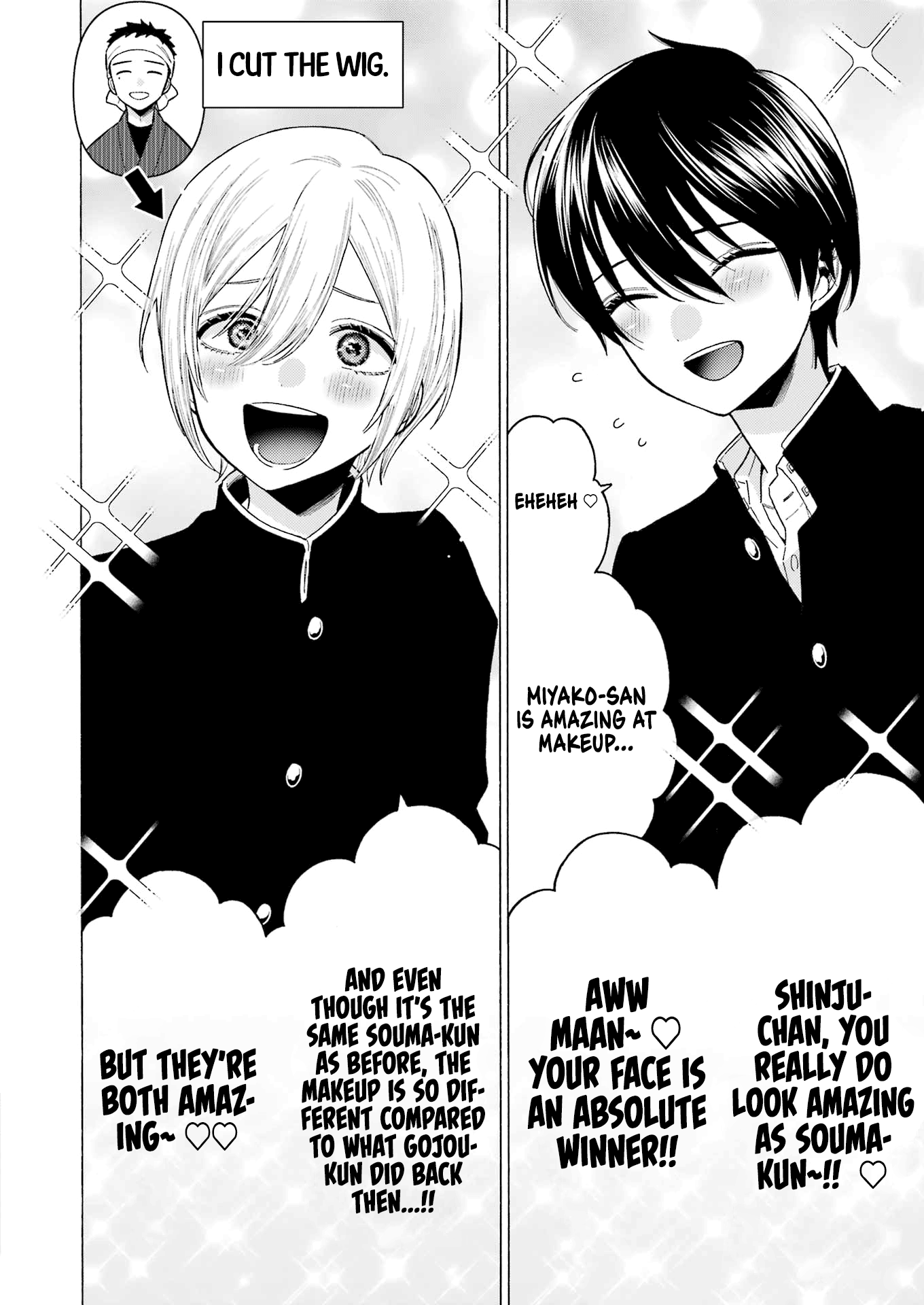 My Dress-Up Darling, Chapter 80 image 15